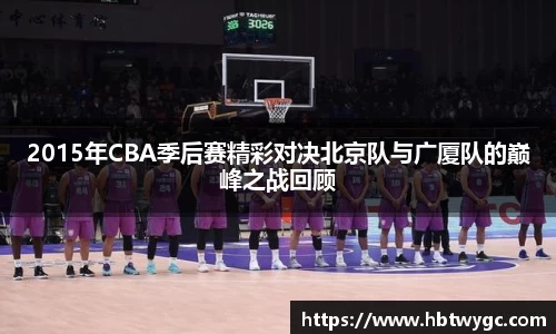 bwin必赢app