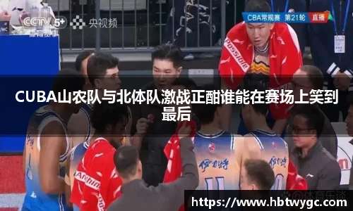 bwin必赢官网
