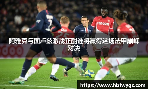 bwin必赢官网