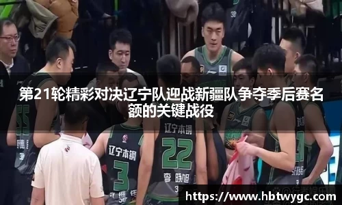 bwin必赢平台