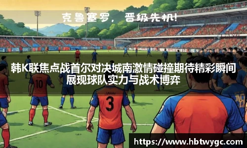 bwin必赢