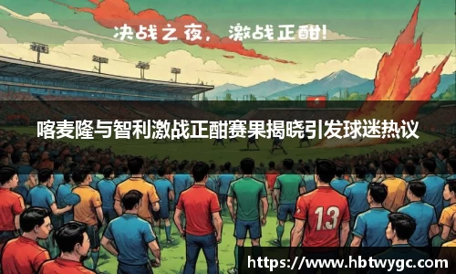 bwin必赢平台