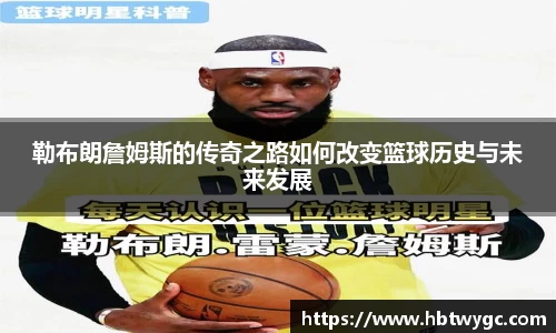 bwin必赢
