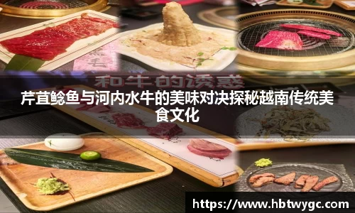 bwin必赢官网