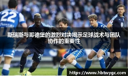 bwin必赢官网