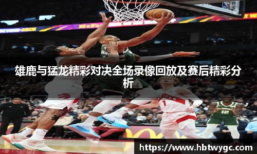 bwin必赢