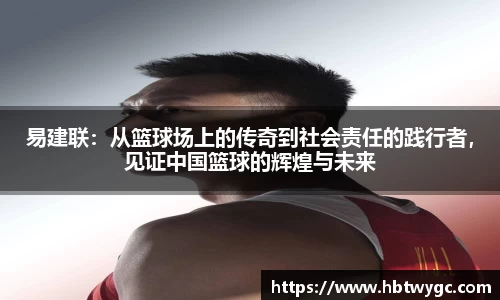 bwin必赢平台
