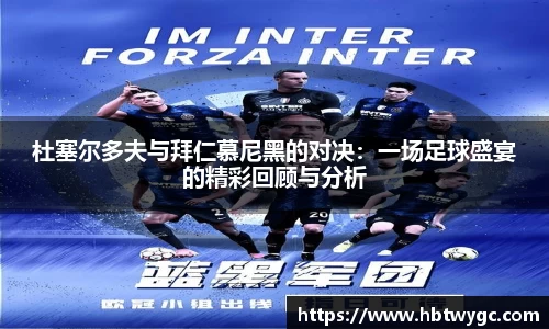 bwin必赢平台