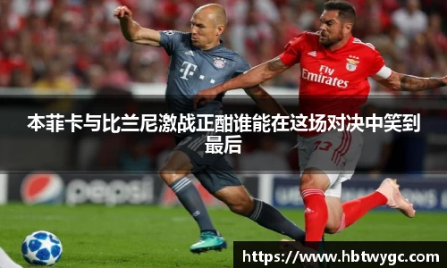 bwin必赢平台