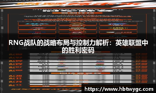 bwin必赢官网