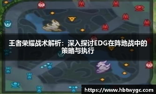 bwin必赢