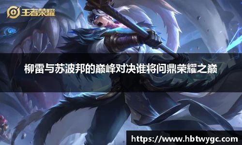 bwin必赢官网